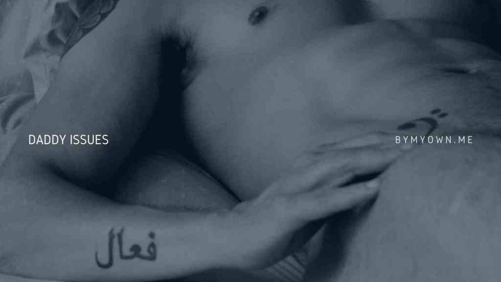 Entre la edad & la pared: el daddy ideal.